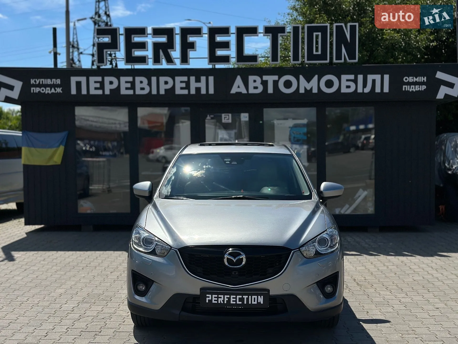 Mazda CX-5, 2012