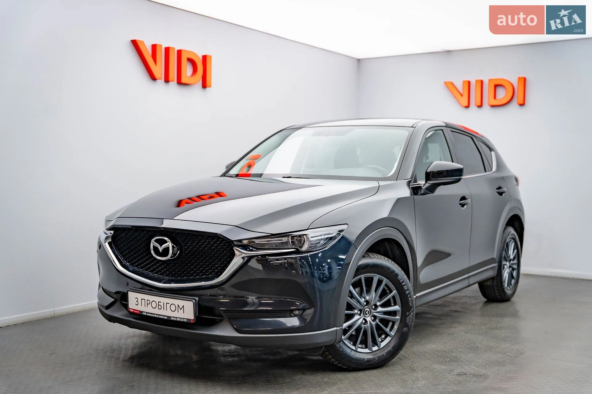 Mazda CX-5, 2019