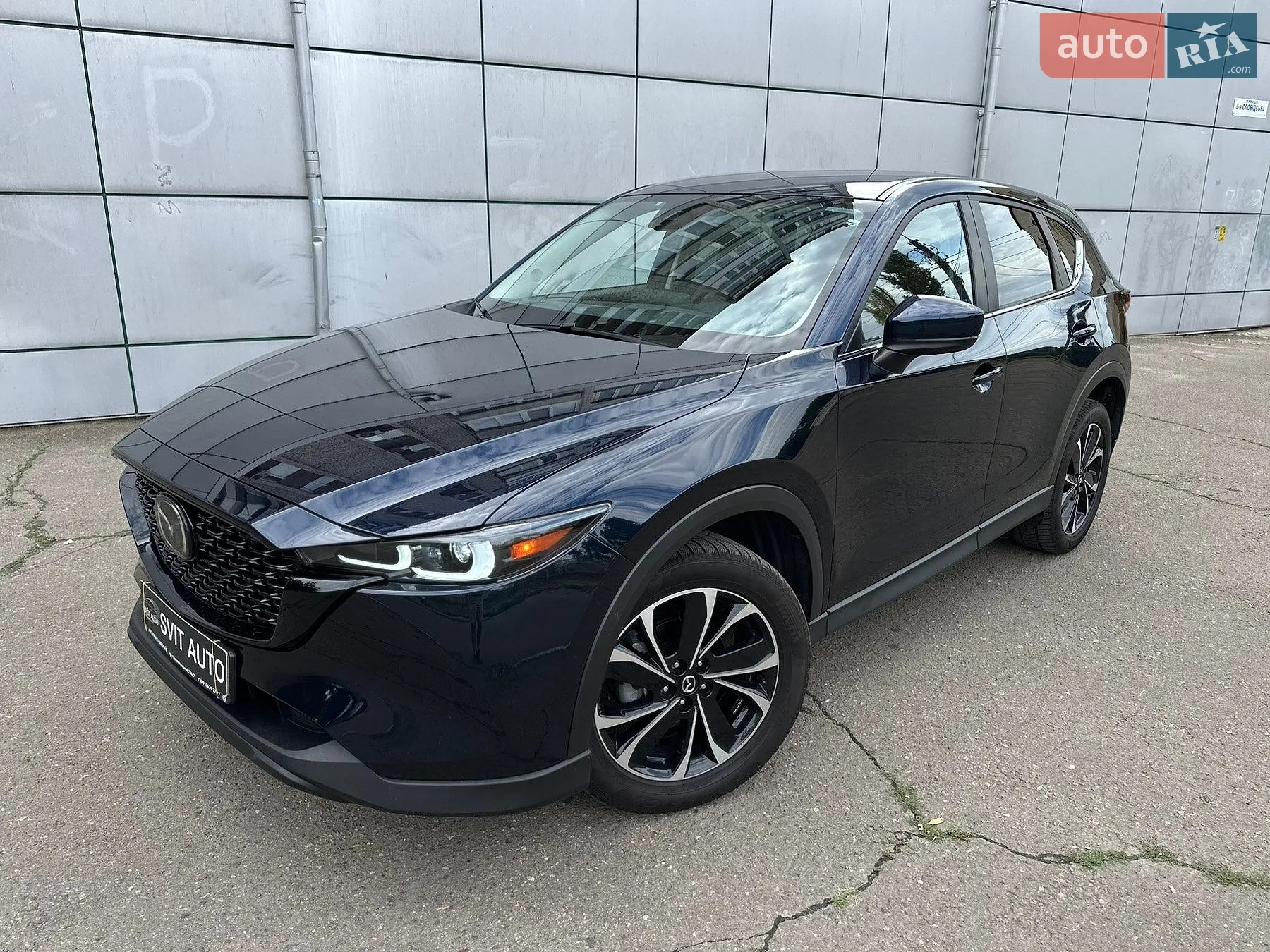 Mazda CX-5, 2023