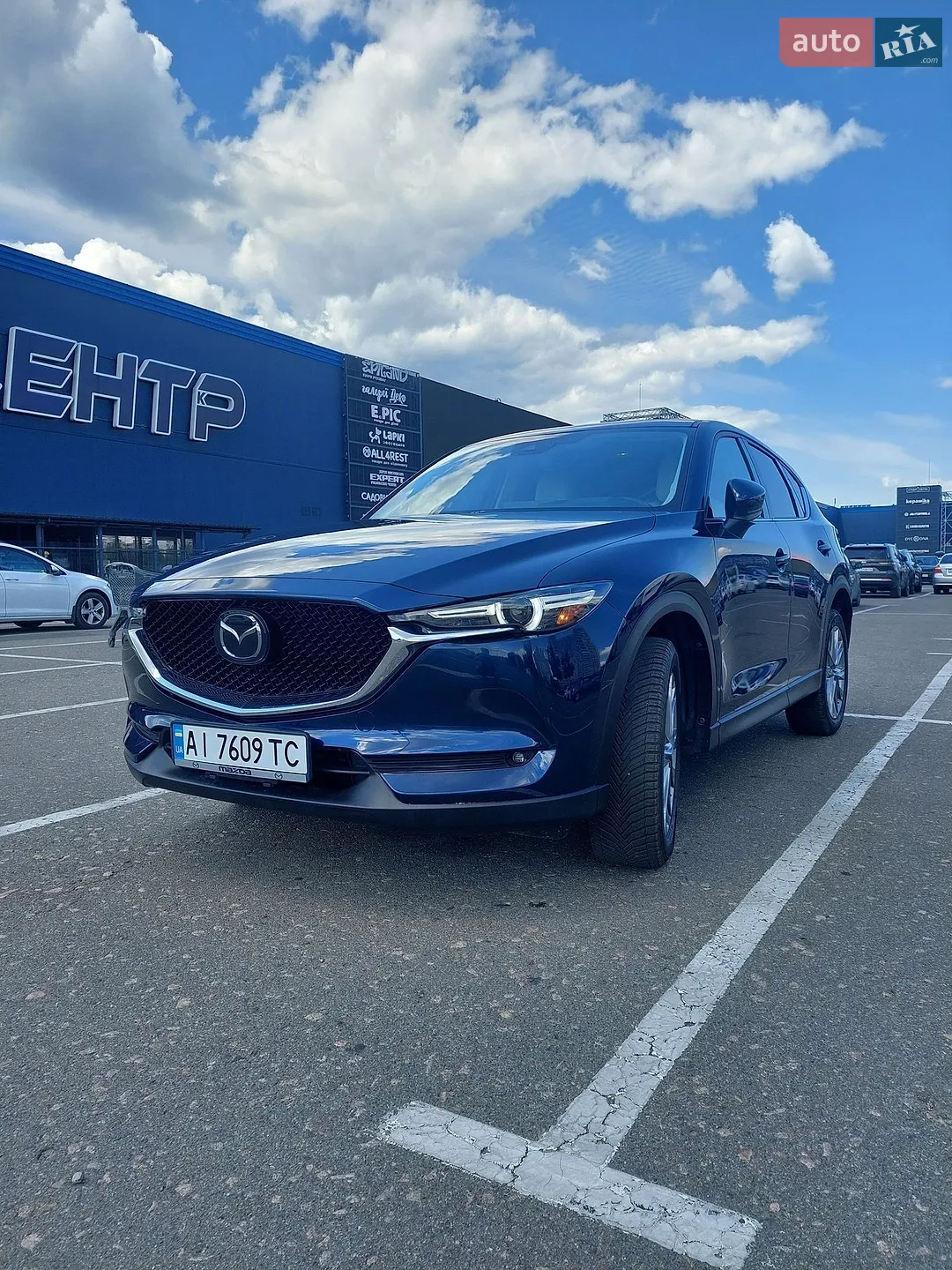 Mazda CX-5, 2021