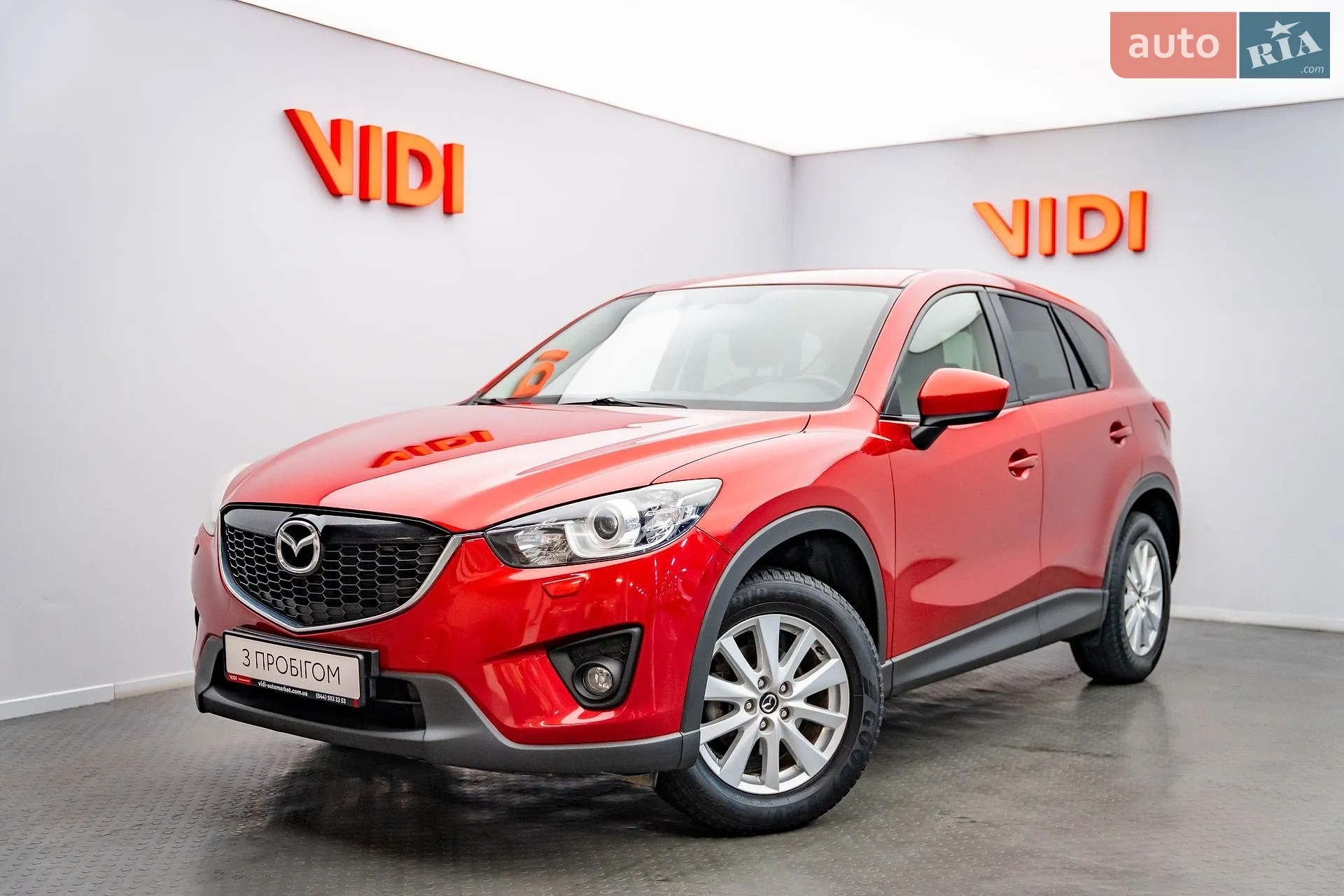 Mazda CX-5, 2013