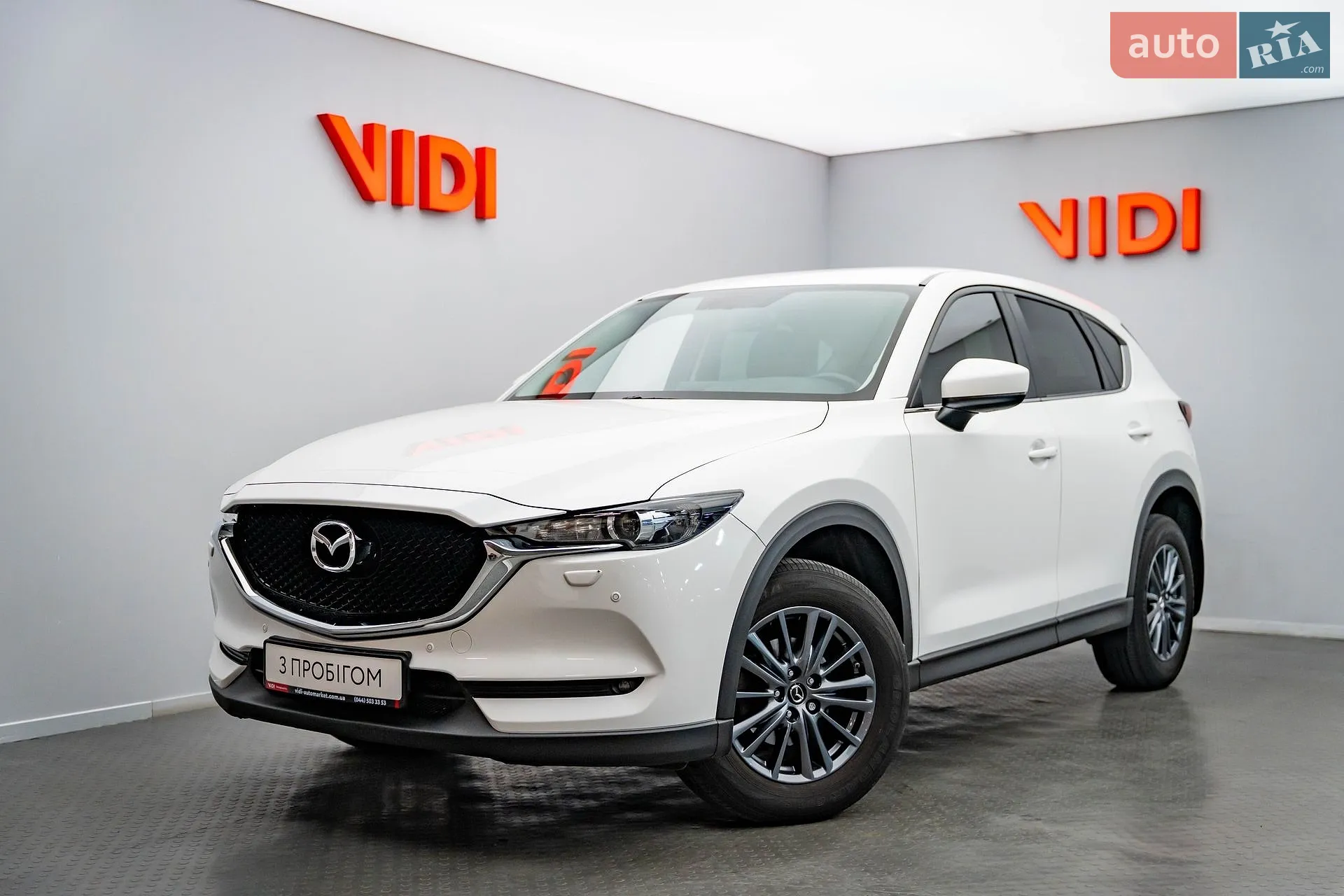 Mazda CX-5, 2019