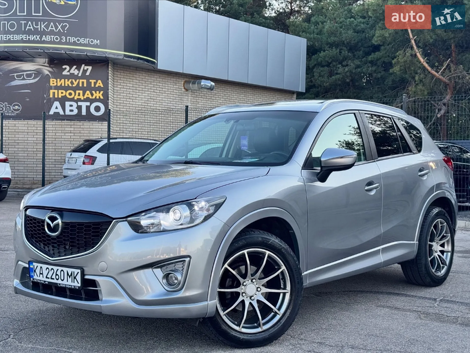 Mazda CX-5, 2015