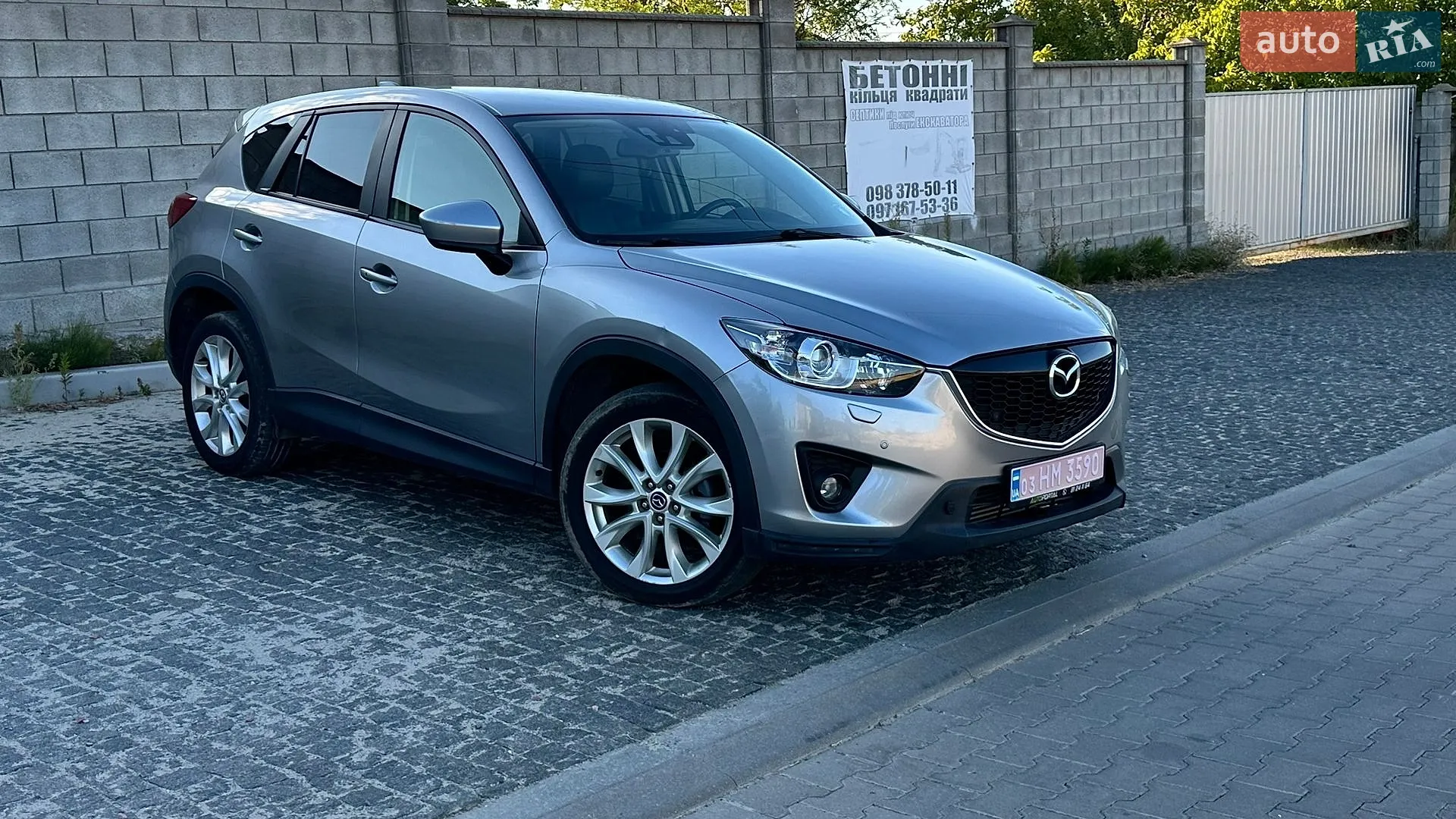 Mazda CX-5, 2013