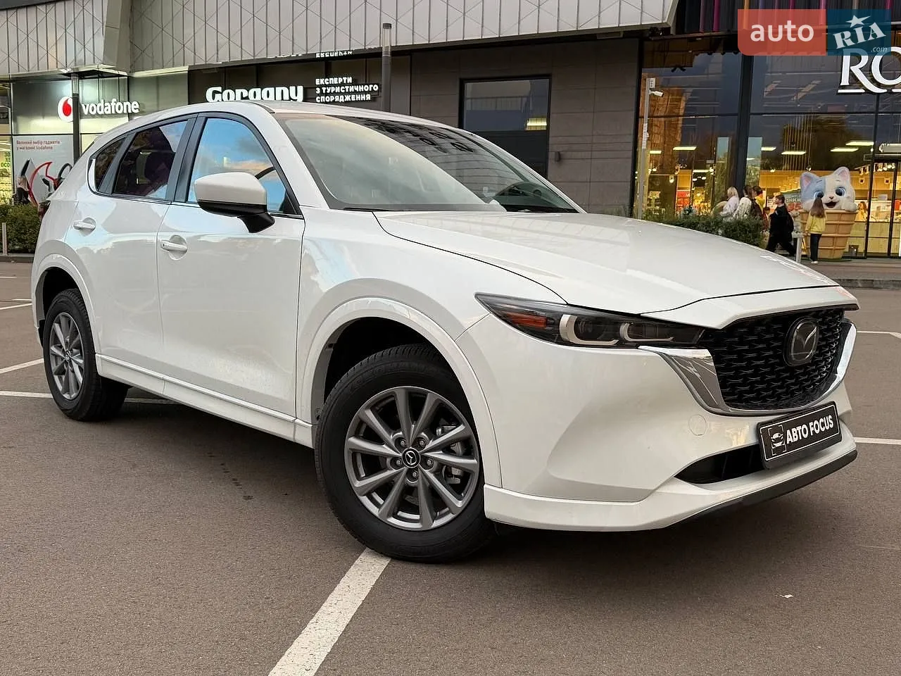 Mazda CX-5, 2024