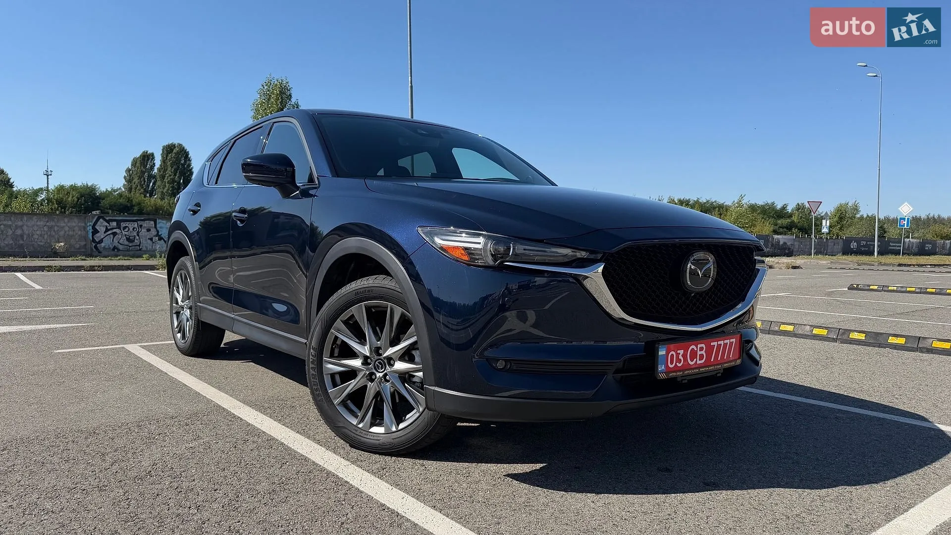 Mazda CX-5, 2020