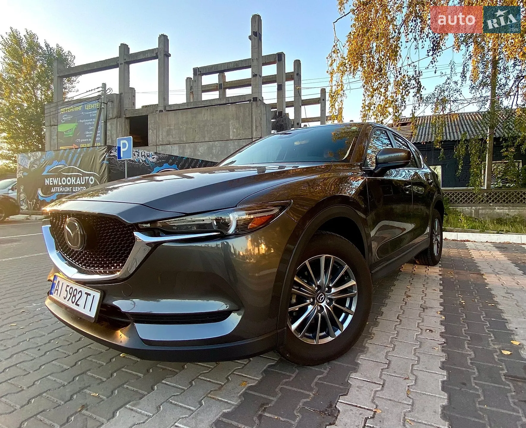 Mazda CX-5, 2021