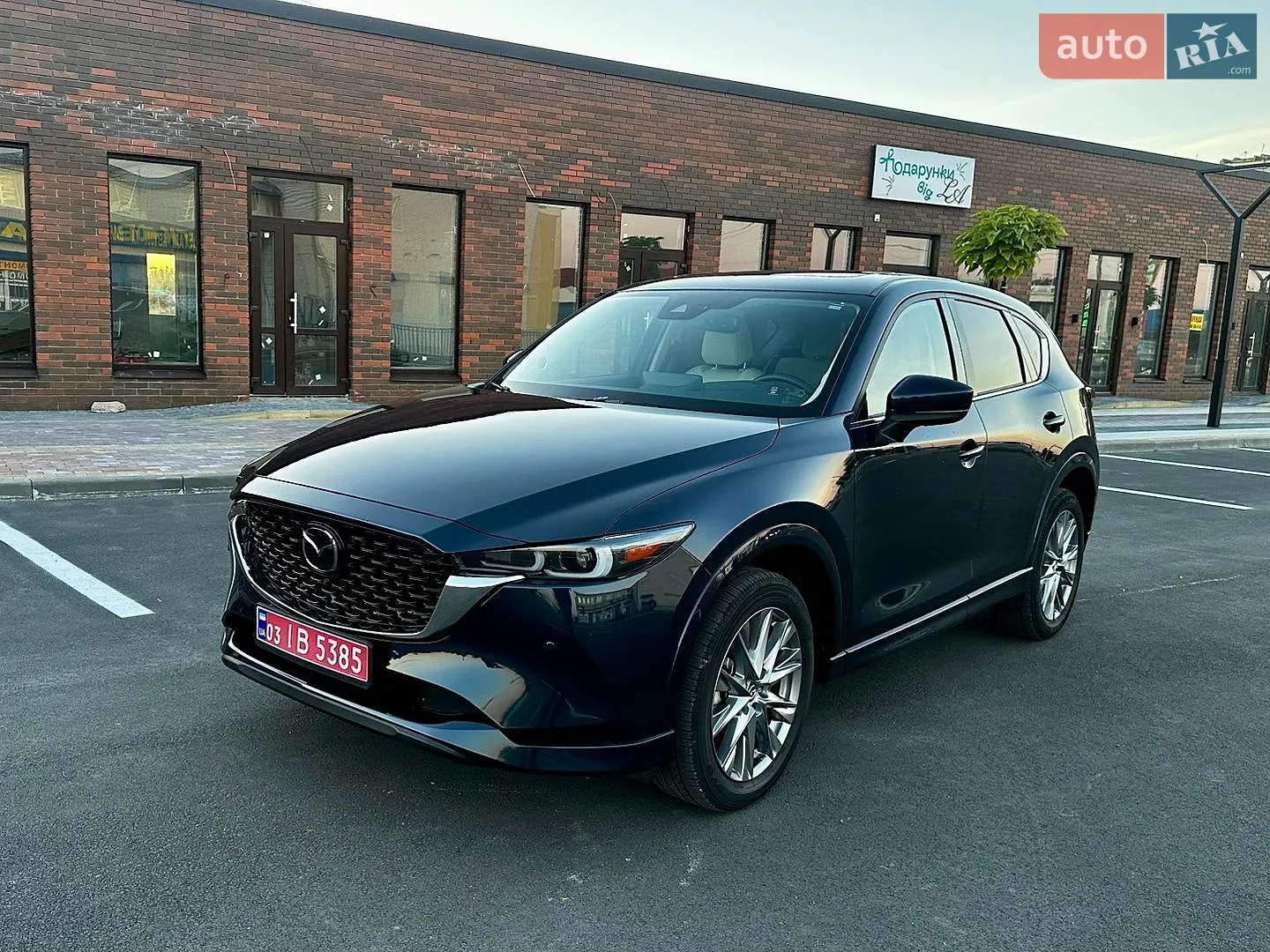 Mazda CX-5, 2024
