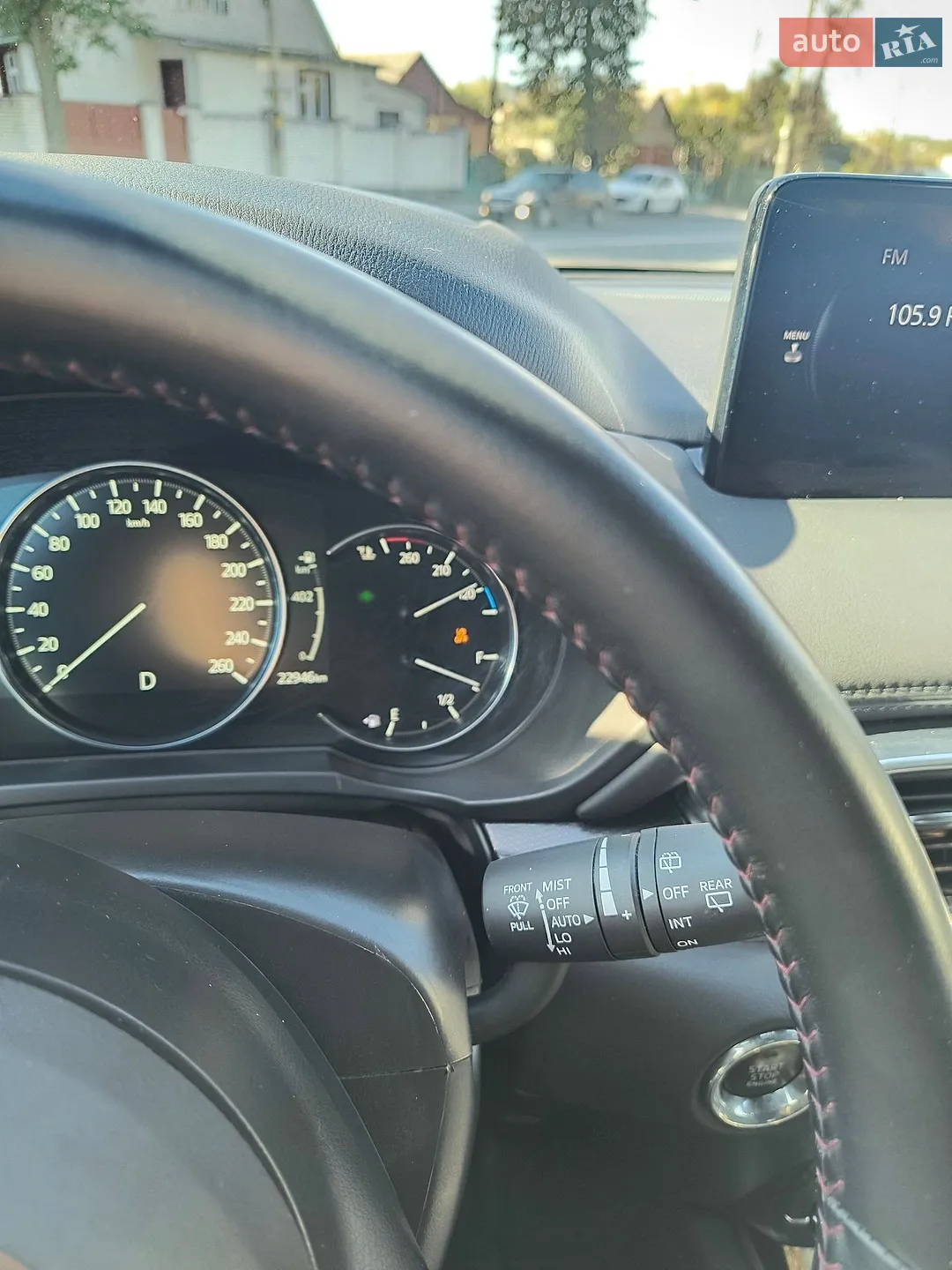 Mazda CX-5, 2023