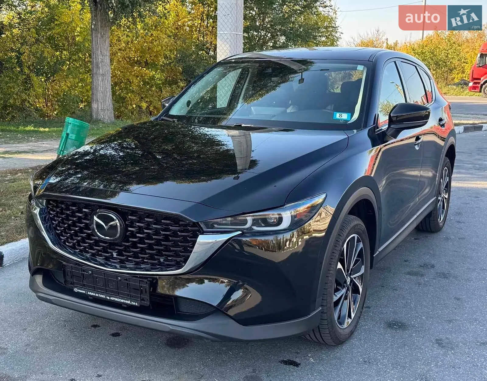 Mazda CX-5, 2023