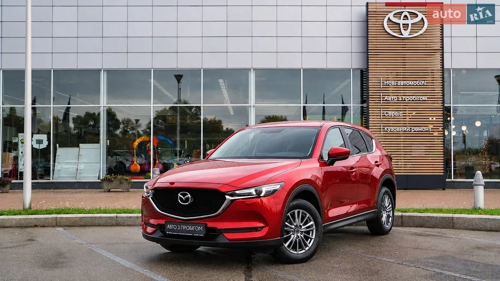 Mazda CX-5, 2018
