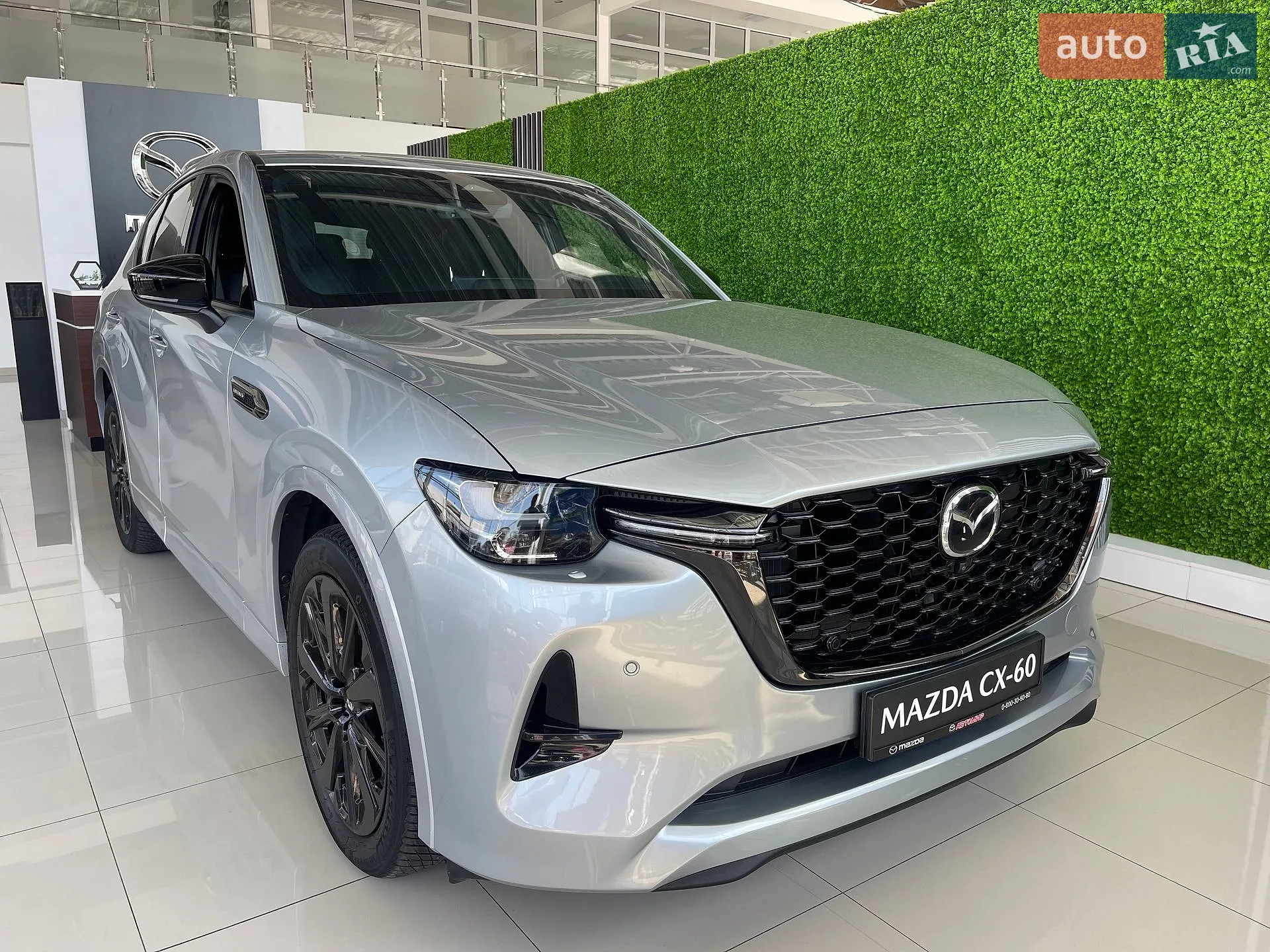 Mazda CX-60, 2023