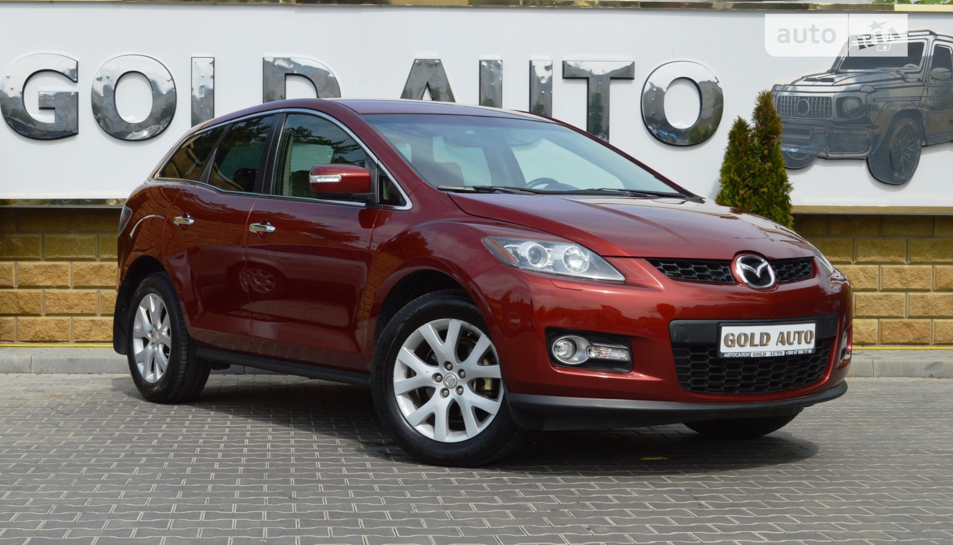 Mazda CX-7, 2008