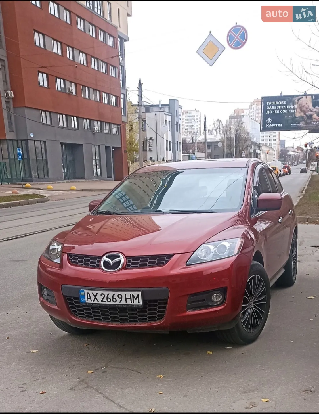 Mazda CX-7, 2007