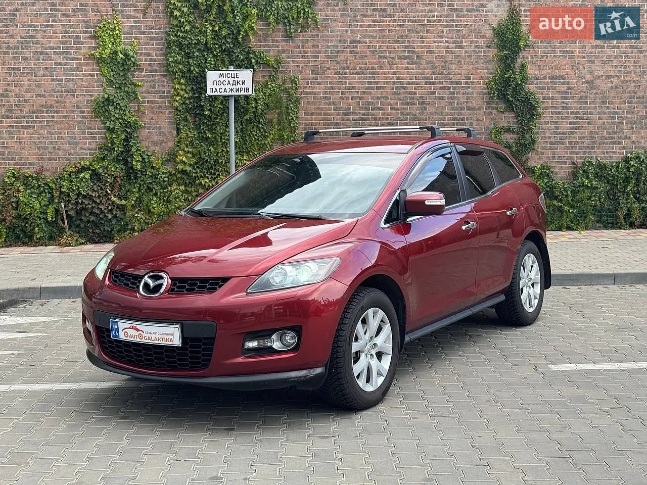 Mazda CX-7, 2007
