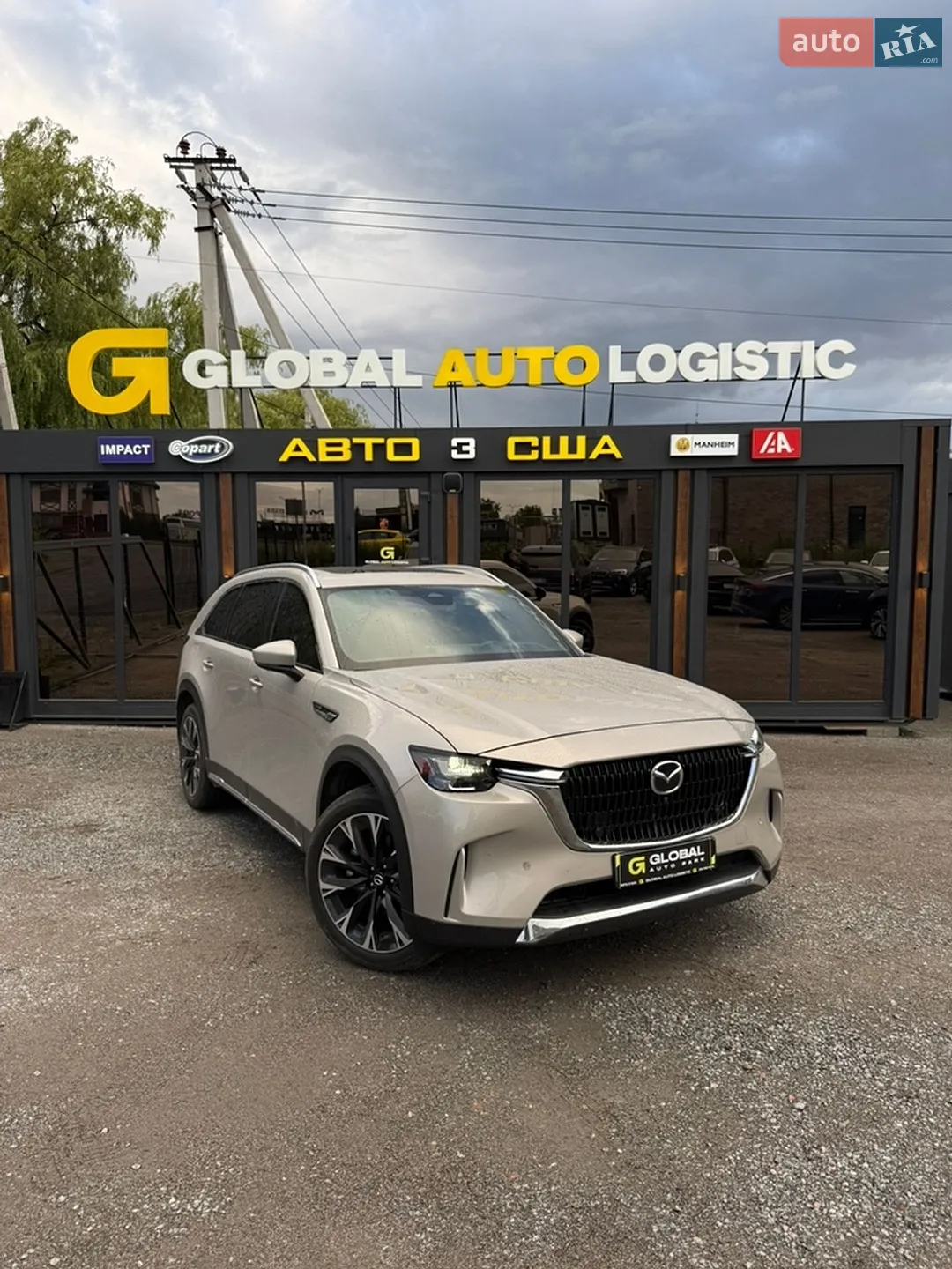 Mazda CX-90, 2023