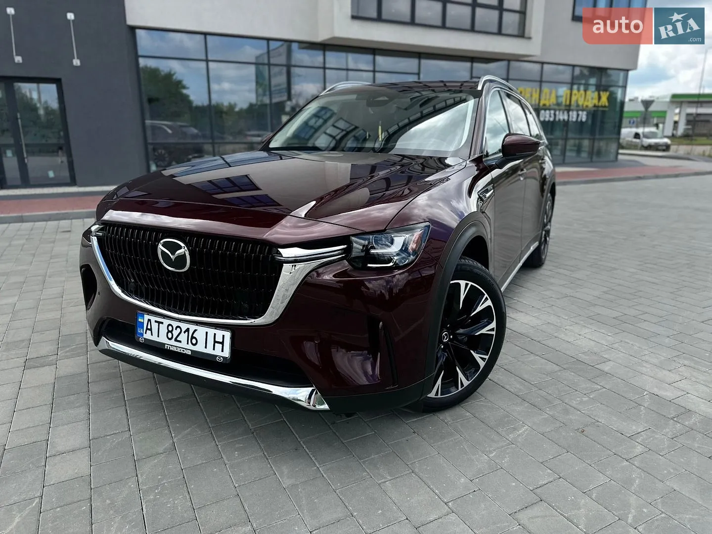 Mazda CX-90, 2023