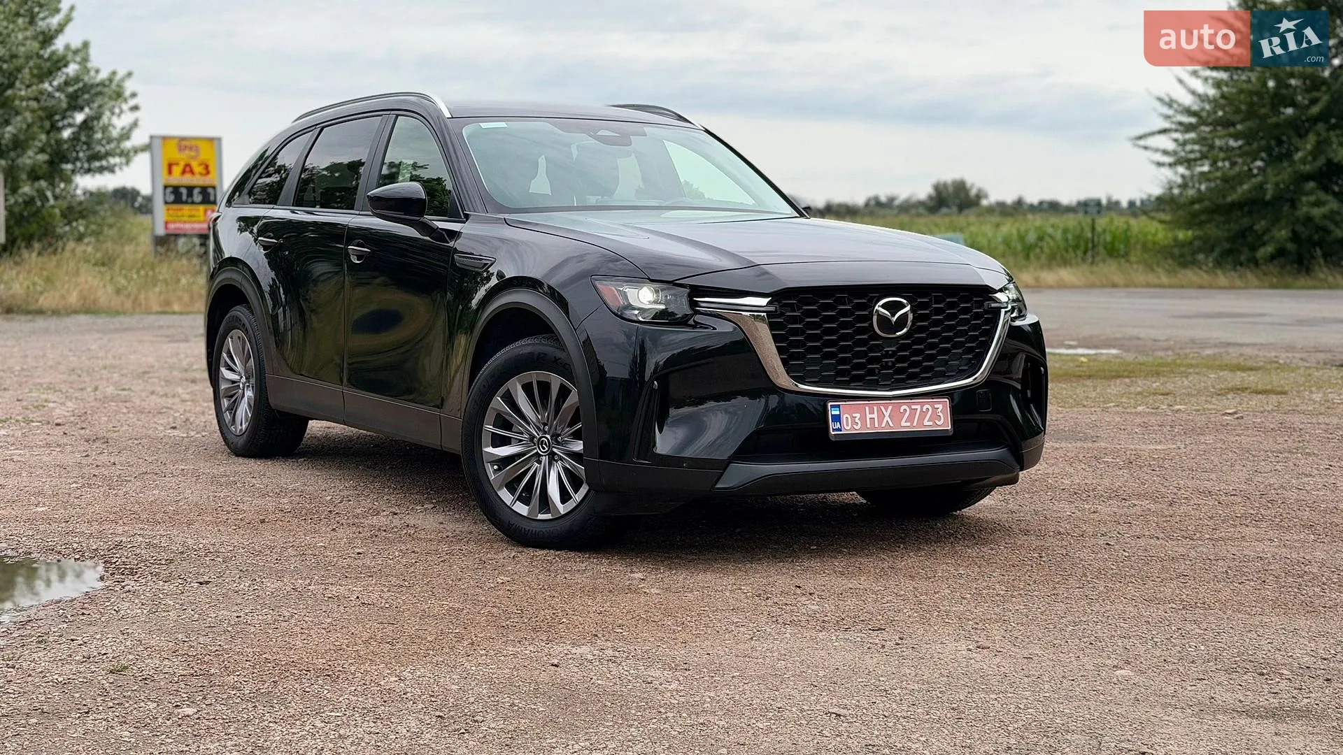 Mazda CX-90, 2024