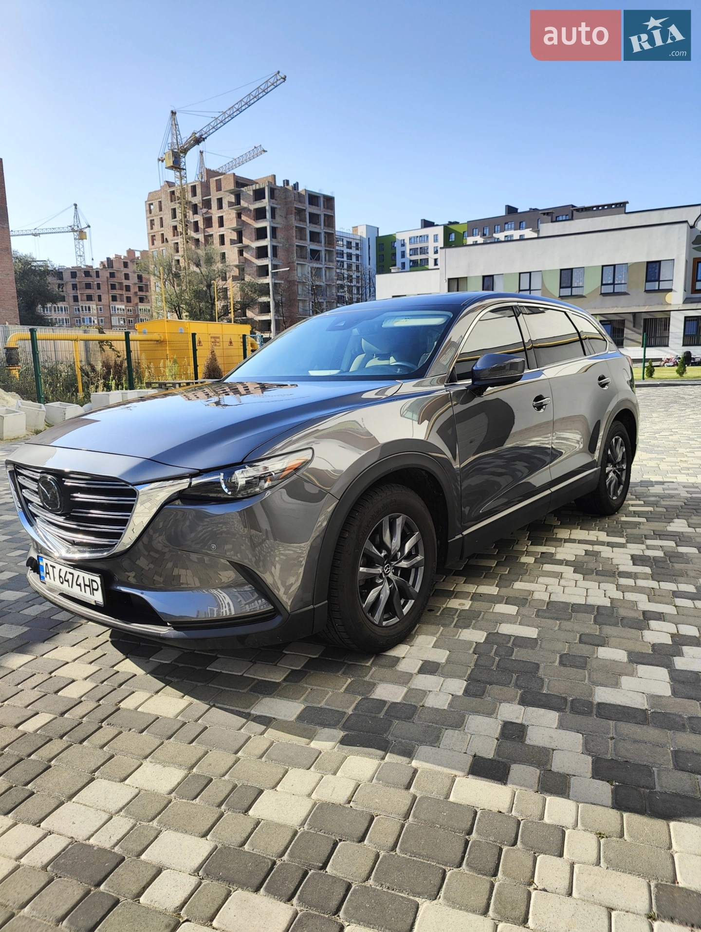 Mazda CX-9, 2020
