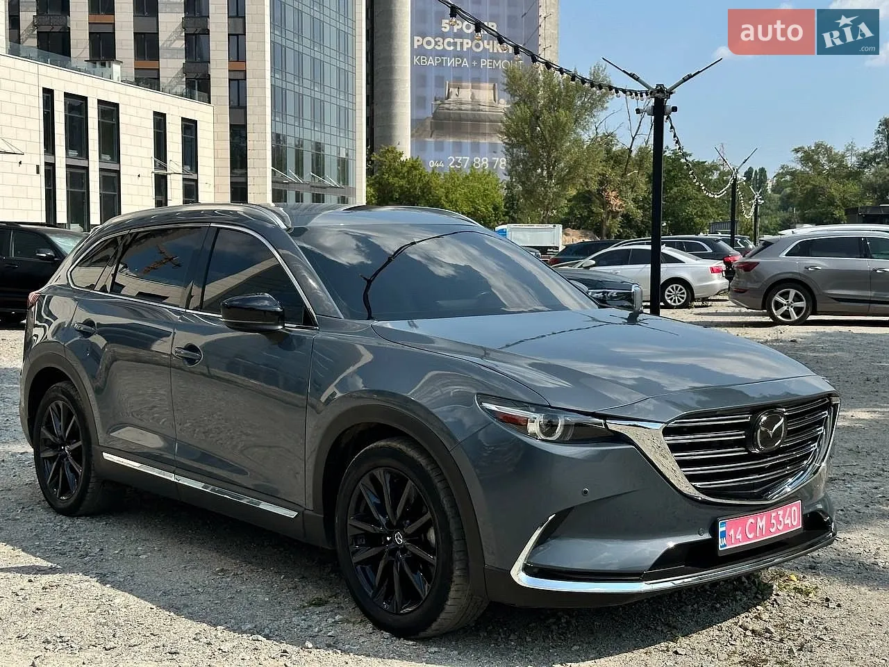 Mazda CX-9, 2023