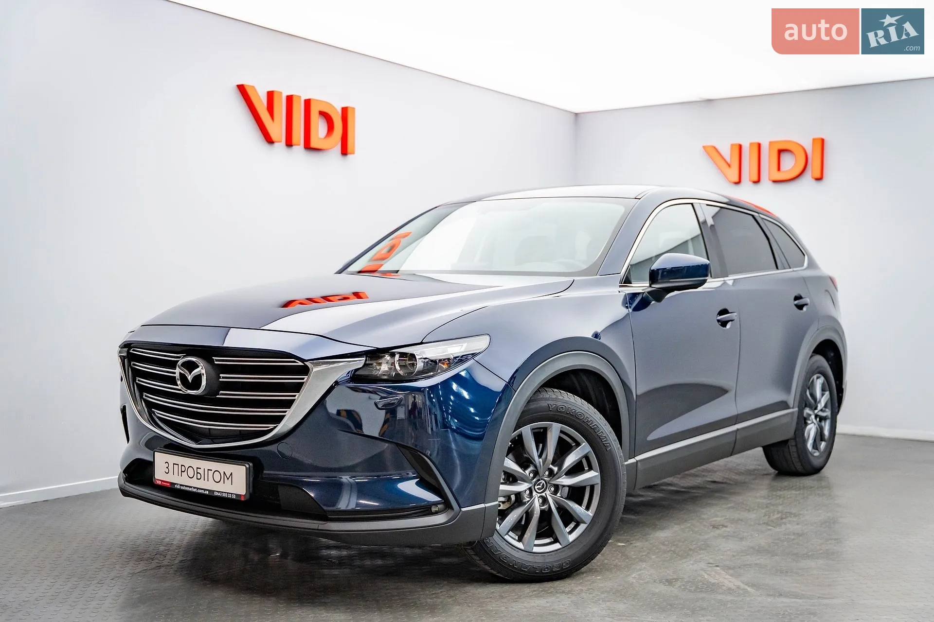 Mazda CX-9, 2022