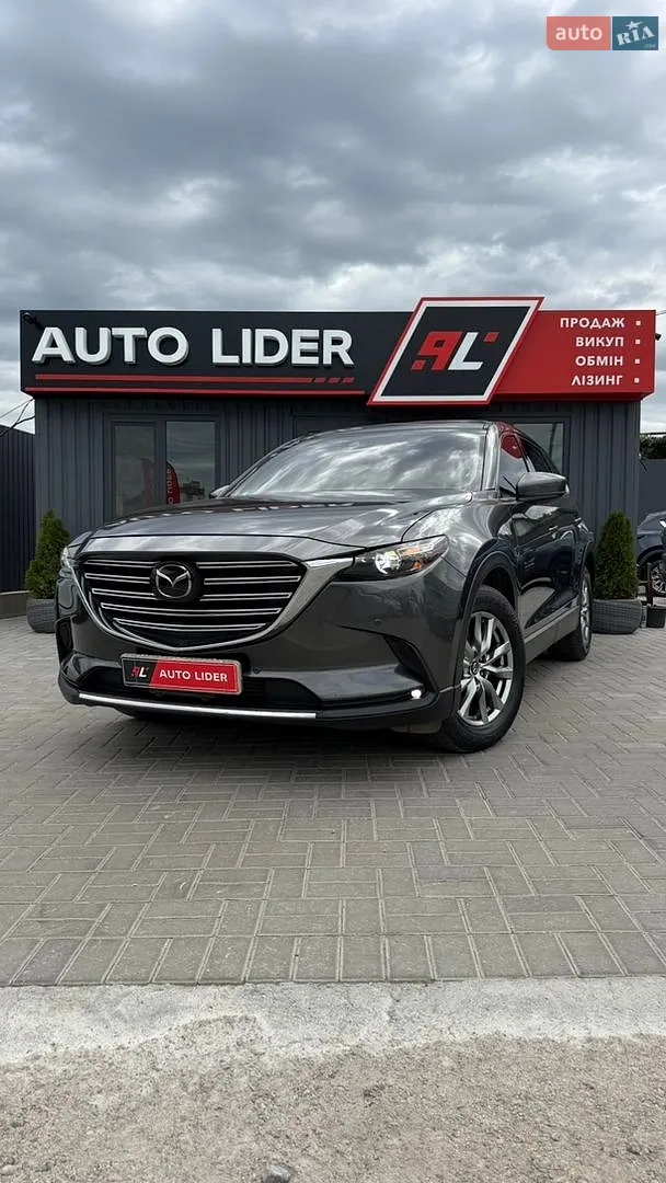 Mazda CX-9, 2018
