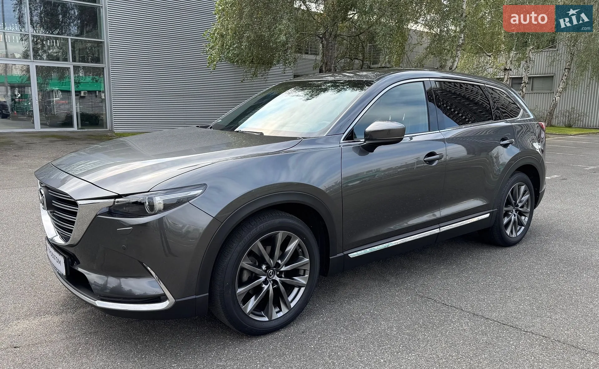 Mazda CX-9, 2020