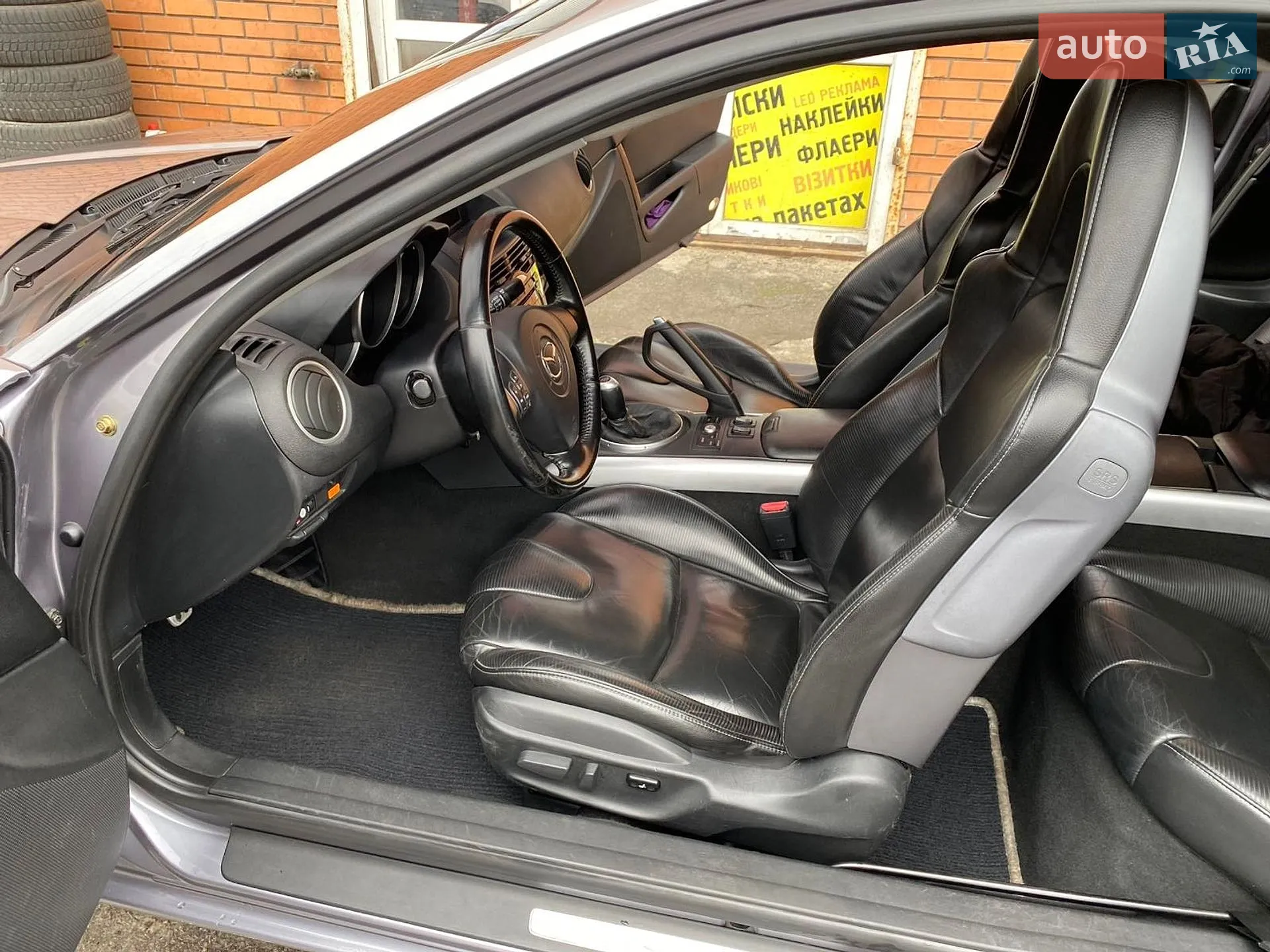 Mazda RX-8, 2004