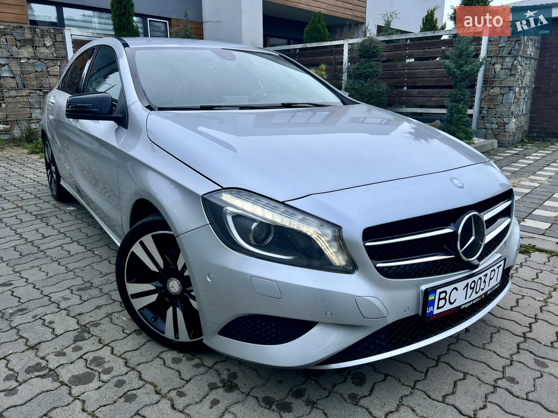 Mercedes-Benz A-Class, 2015