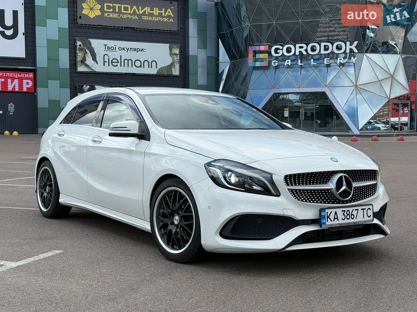 Mercedes-Benz A-Class, 2015