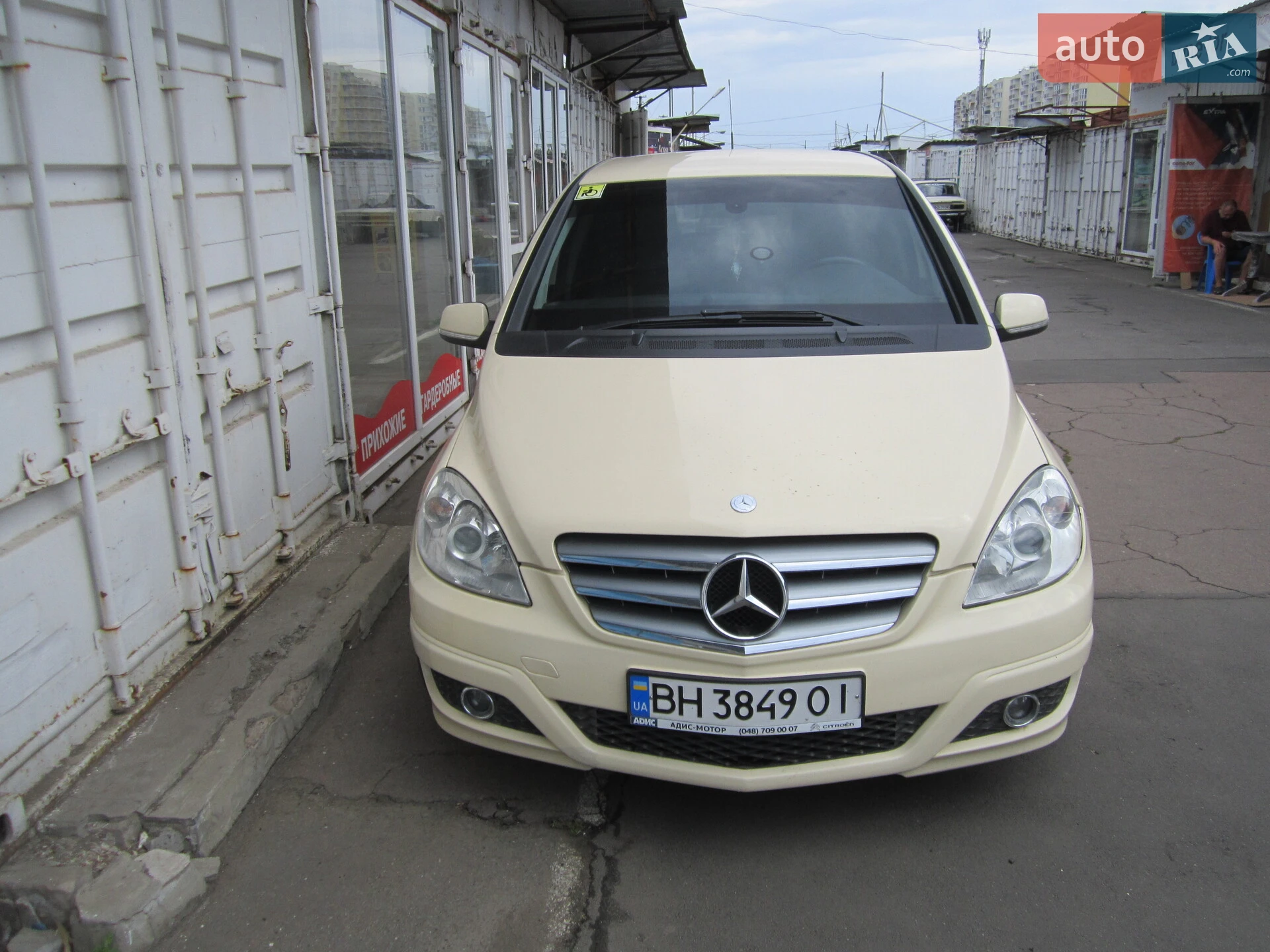 Mercedes-Benz B-Class, 2010