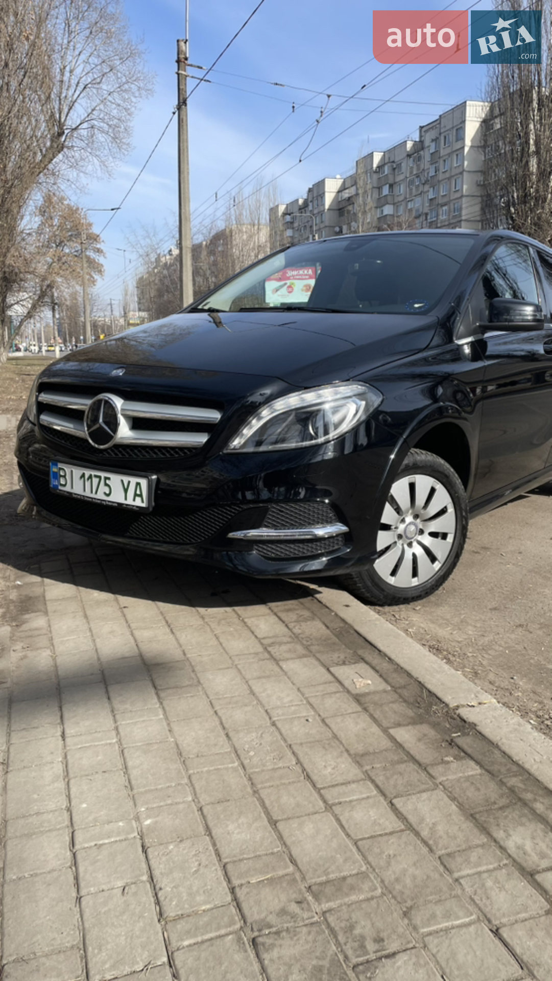 Mercedes-Benz B-Class, 2016