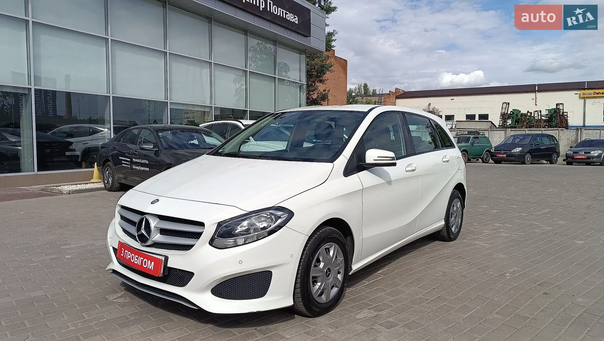 Mercedes-Benz B-Class, 2016