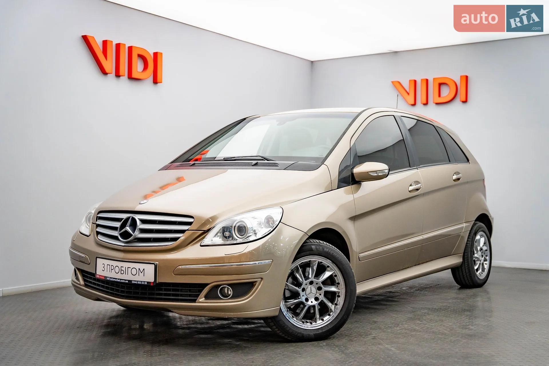 Mercedes-Benz B-Class, 2006