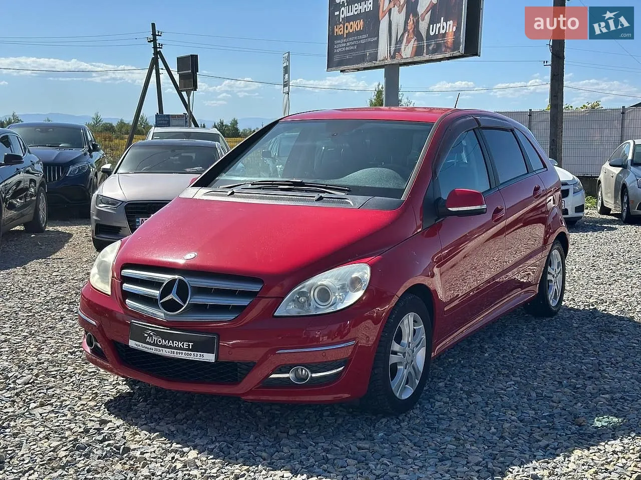 Mercedes-Benz B-Class, 2009