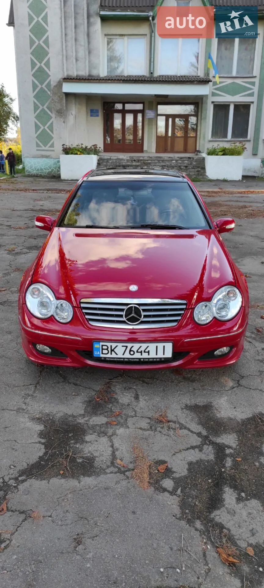 Mercedes-Benz C-Class, 2005
