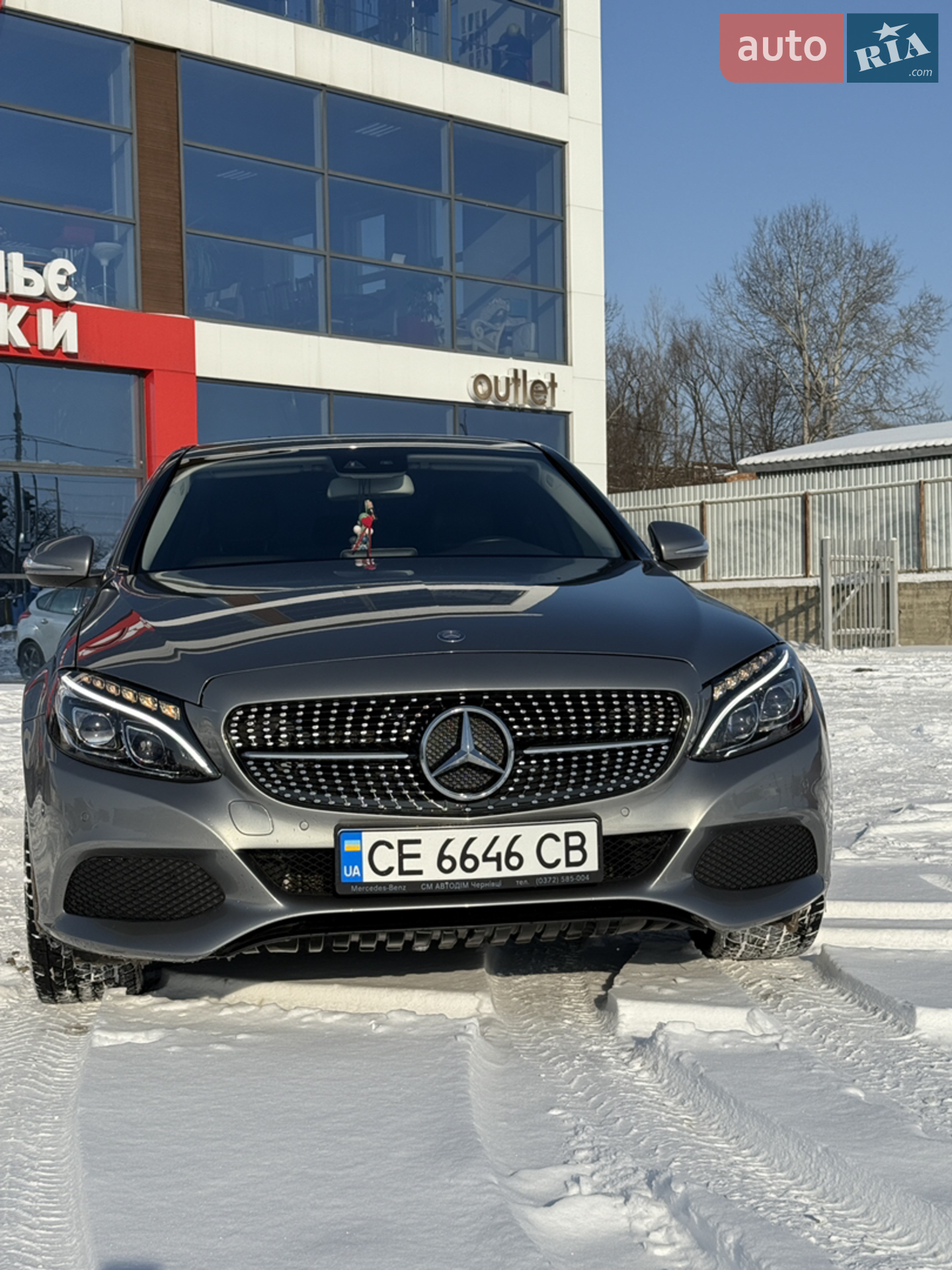 Mercedes-Benz C-Class, 2014