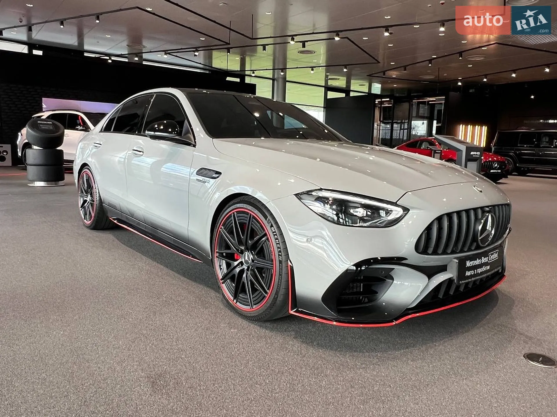 Mercedes-Benz C-Class, 2023