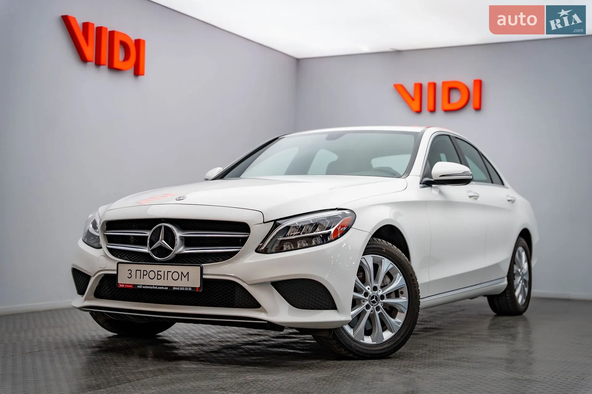 Mercedes-Benz C-Class, 2019