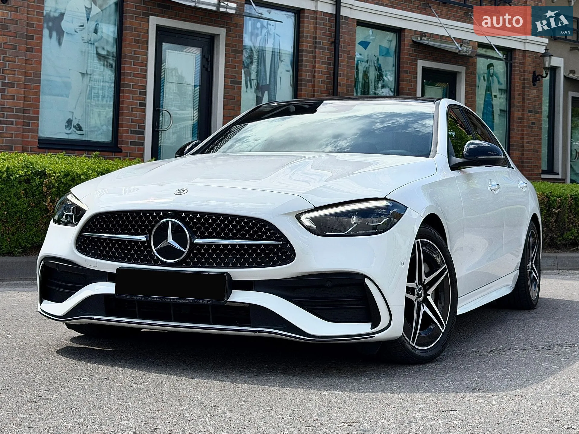 Mercedes-Benz C-Class, 2023