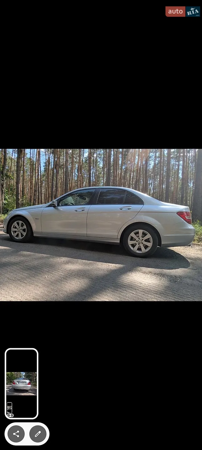 Mercedes-Benz C-Class, 2012