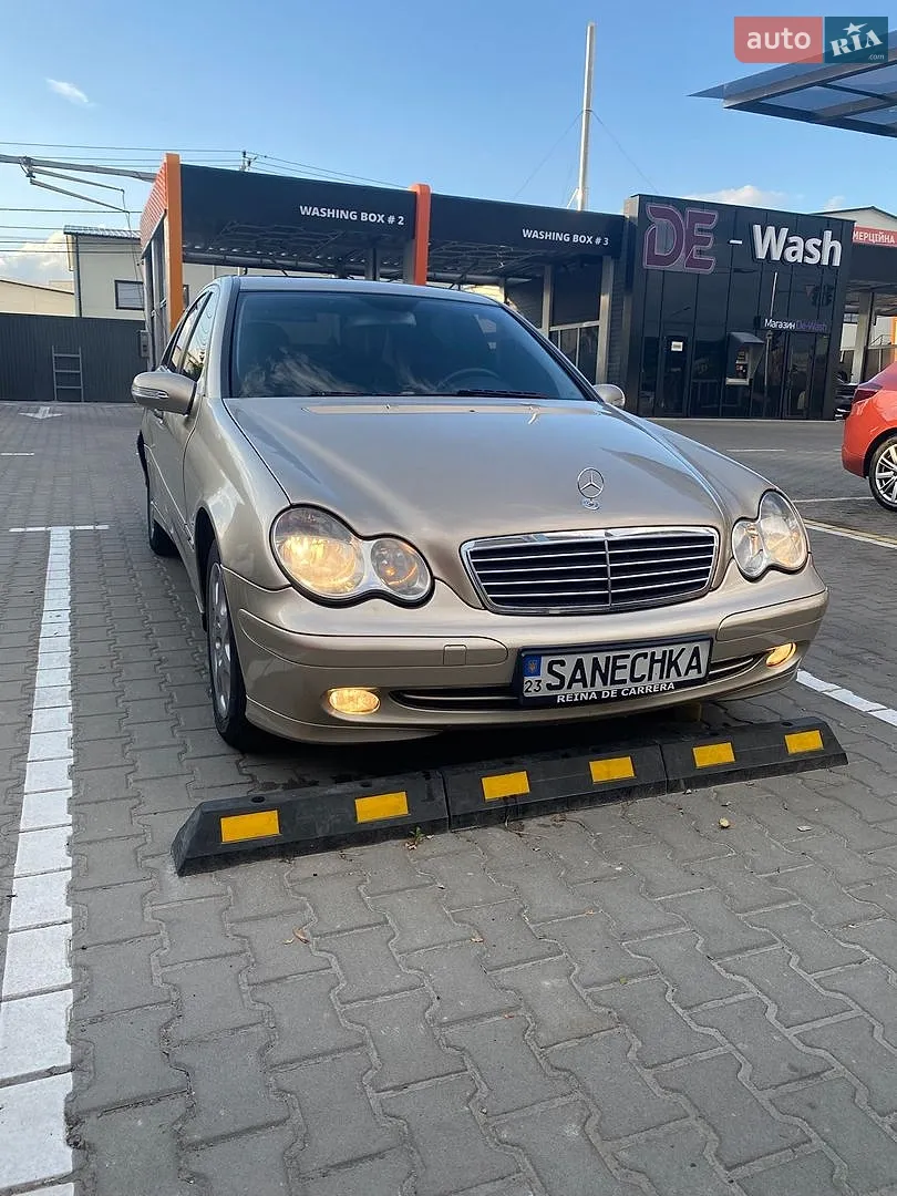 Mercedes-Benz C-Class, 2005