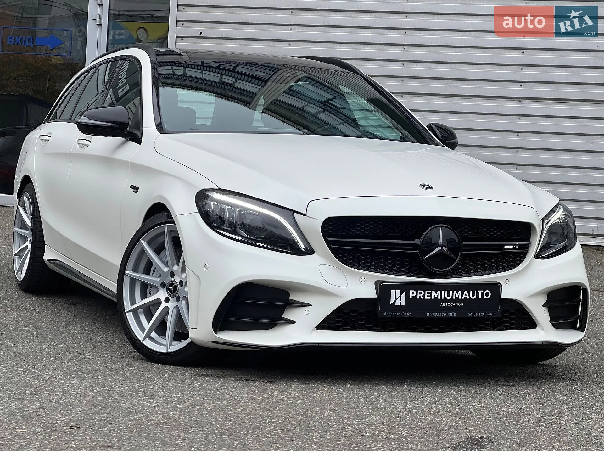 Mercedes-Benz C-Class, 2020