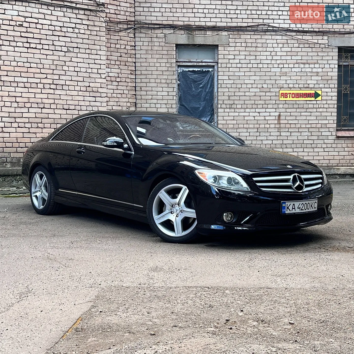 Mercedes-Benz CL-Class, 2007