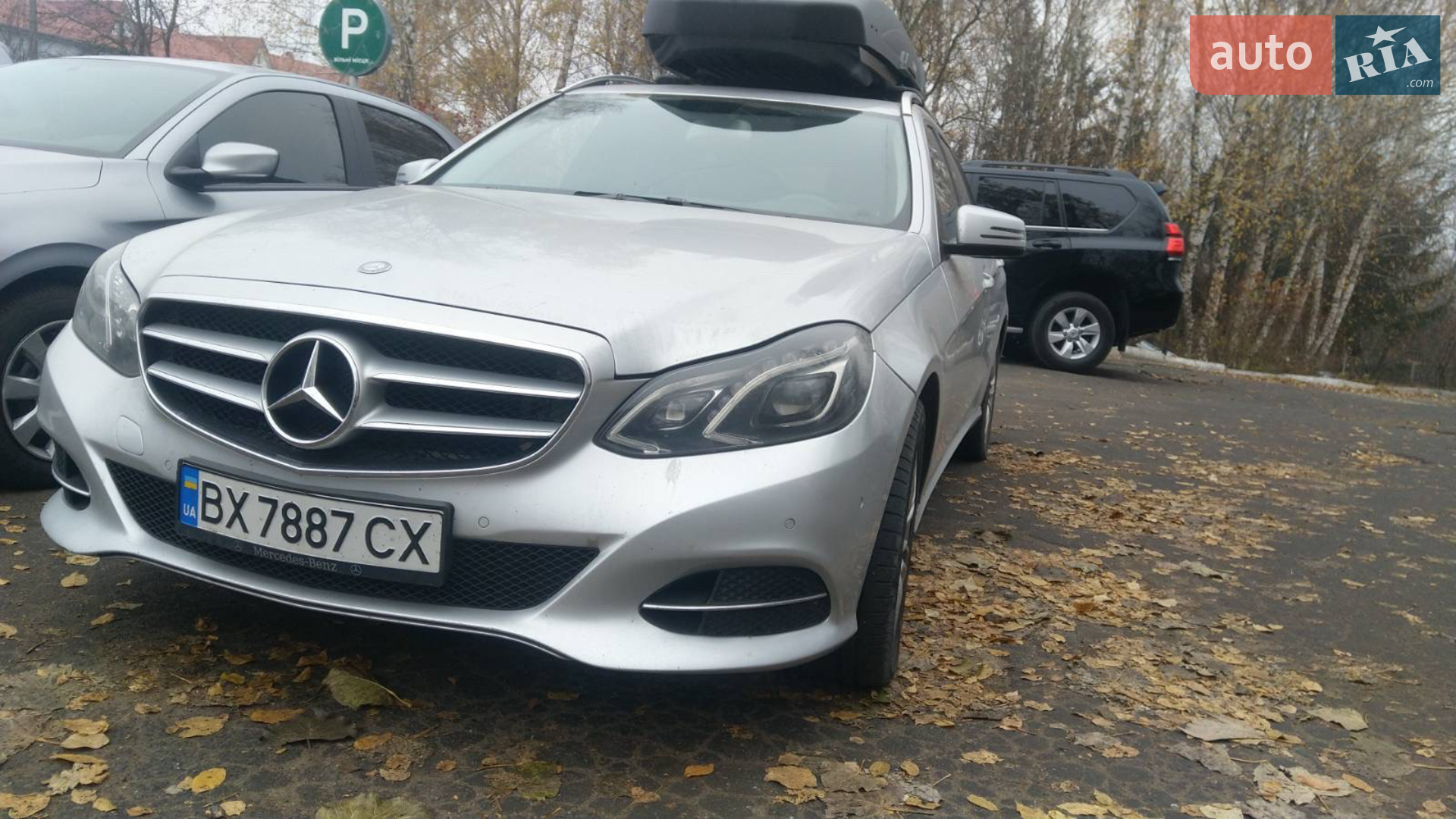 Mercedes-Benz E-Class, 2015