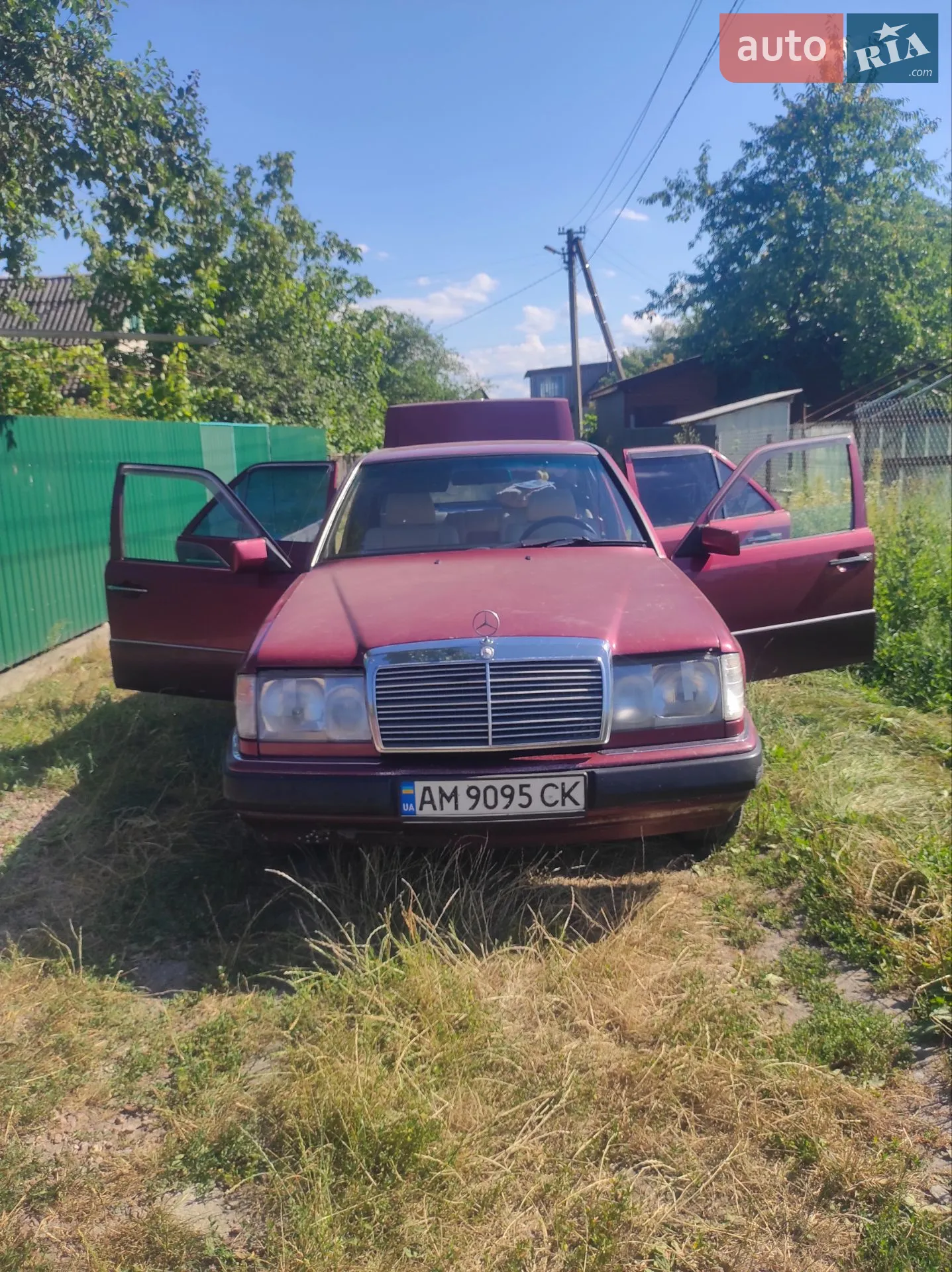 Mercedes-Benz E-Class, 1991