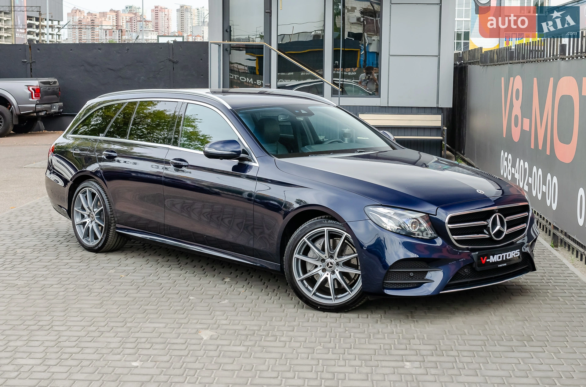 Mercedes-Benz E-Class, 2020