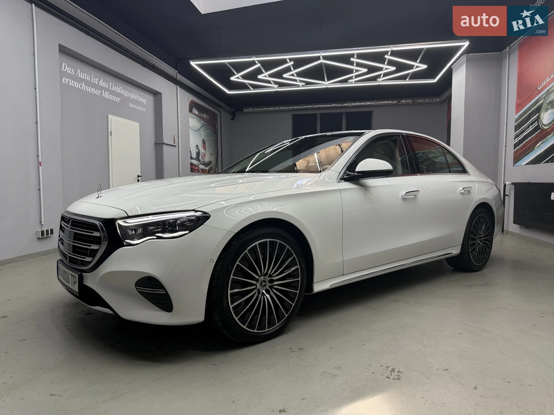 Mercedes-Benz E-Class, 2024