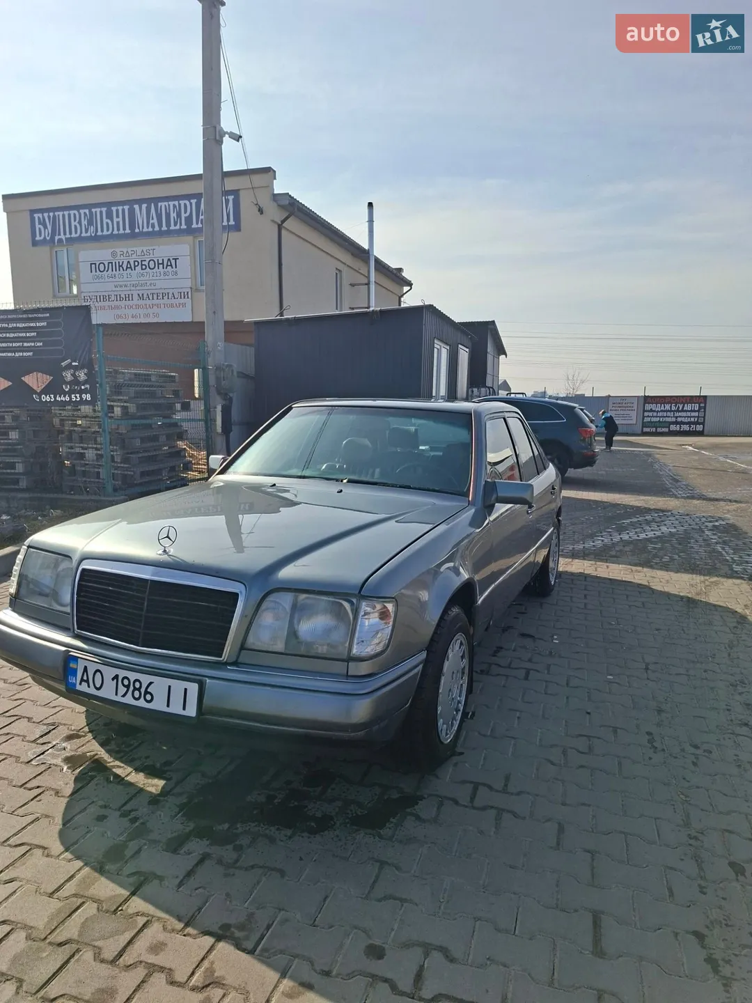 Mercedes-Benz E-Class, 1995