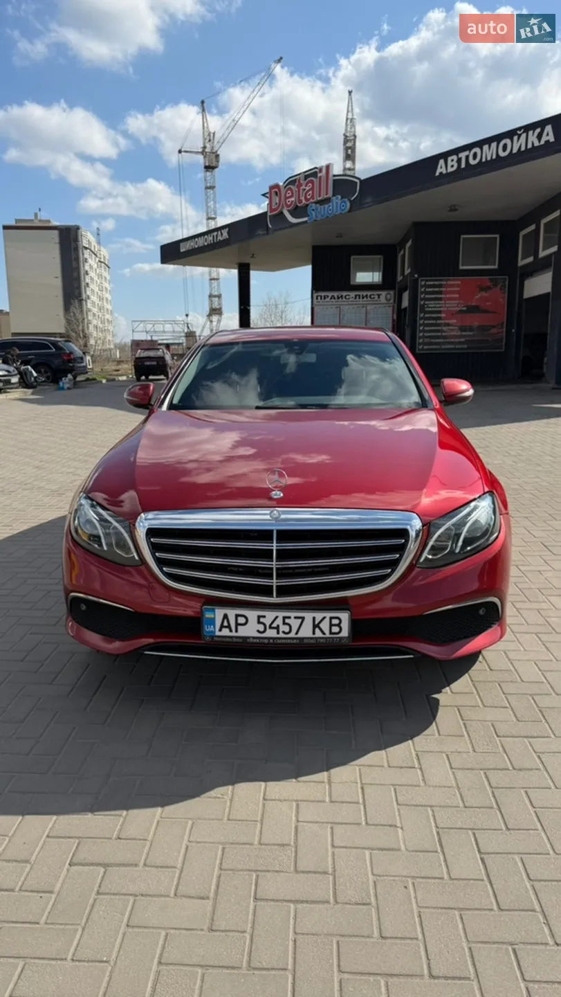 Mercedes-Benz E-Class, 2016